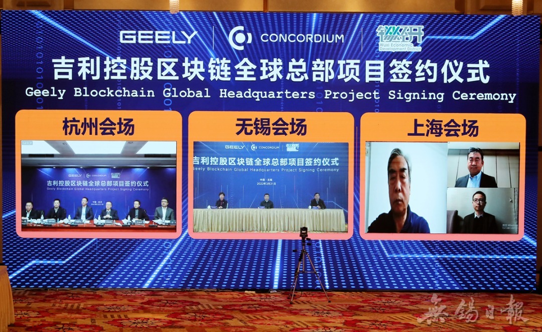 2023020909294123306413