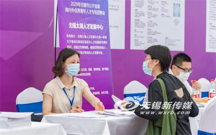 強化“C位擔當” 提升樞紐功能，無錫更深層次融入長三角一體化發展