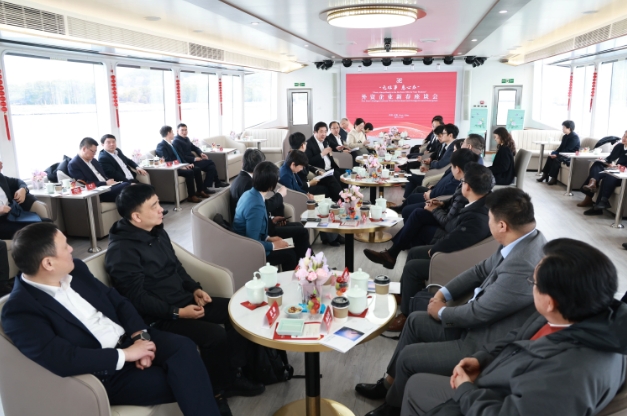 “無難事 悉心辦”外資企業新春座談會在太湖游輪舉行 