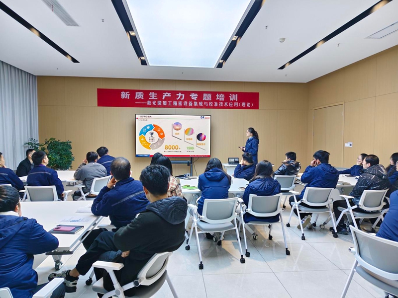 專項資金扶持職業(yè)技能培訓(xùn)改革——“車間課堂”培養(yǎng)復(fù)合型人才